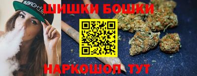 меф VHQ Ангарск
