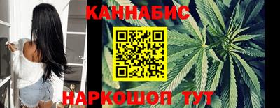 СК Анапа