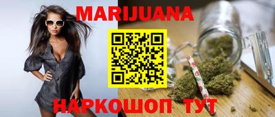 СК Анапа