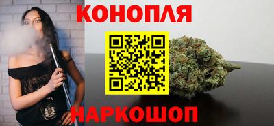 меф VHQ Ангарск