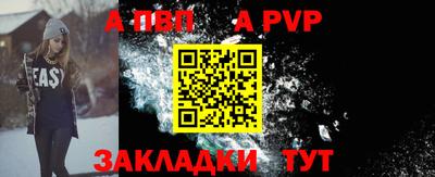 наркотики Анжеро-Судженск