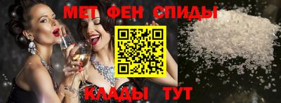 наркотики Анжеро-Судженск