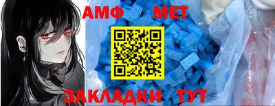 наркотики Анжеро-Судженск