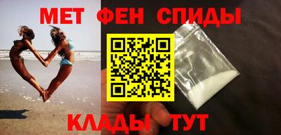 наркотики Анжеро-Судженск