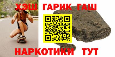 СК Анапа