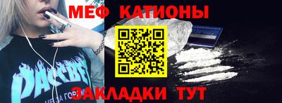 наркотики Анжеро-Судженск